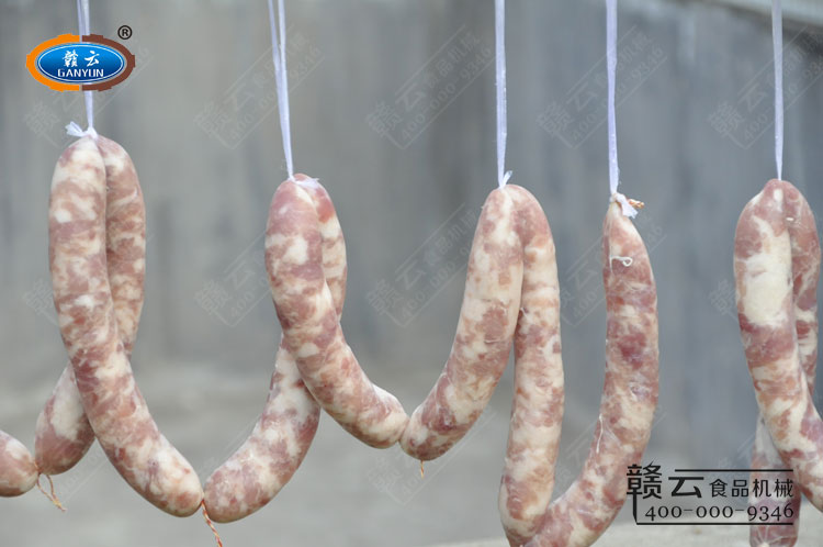 香腸的晾曬