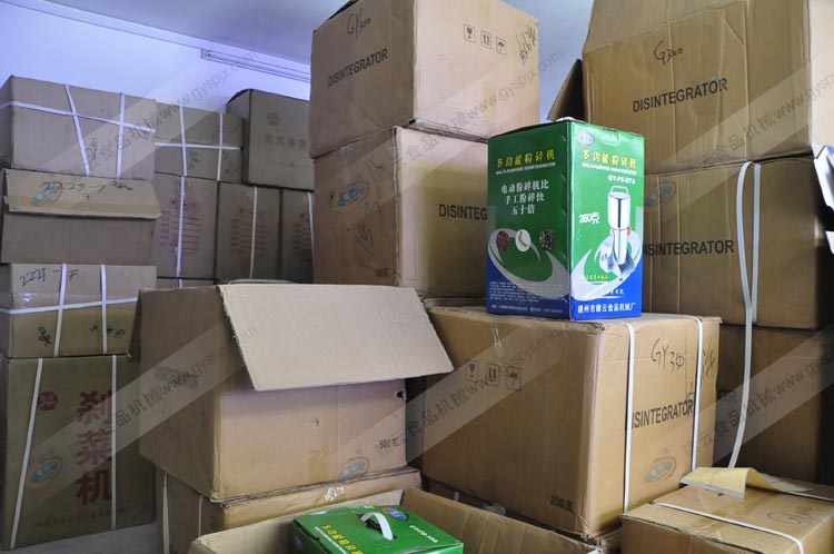 贛云食品機(jī)械廠倉庫一角