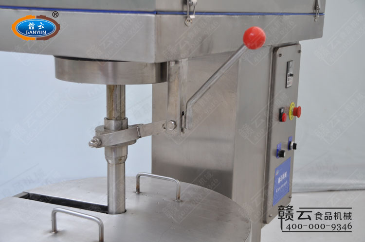 調(diào)速打漿機(jī)