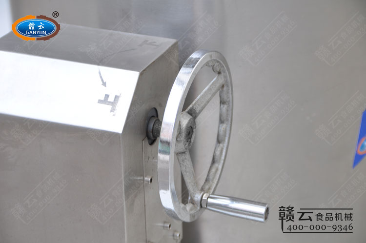 調(diào)速打漿機(jī)倒料傾斜手輪