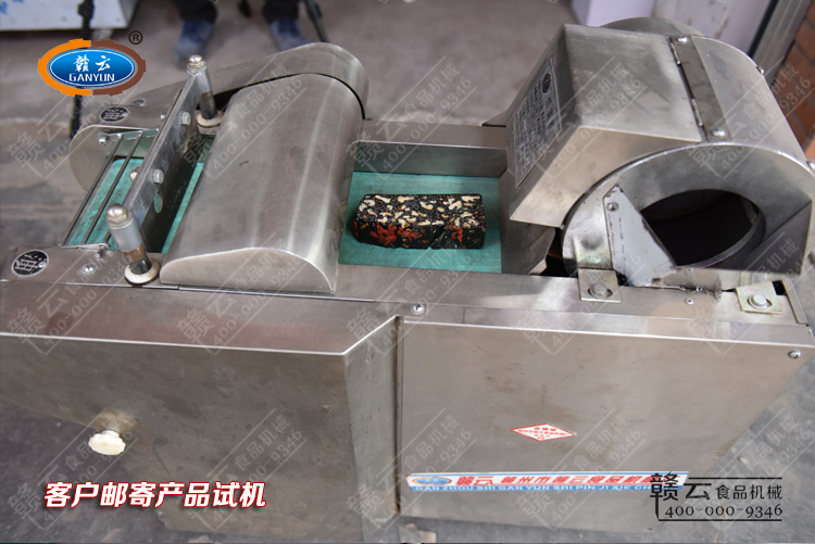 客戶郵寄產(chǎn)品試機(jī)體驗(yàn)