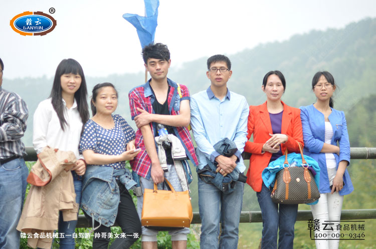 兄弟姐妹團(tuán)結(jié)一起