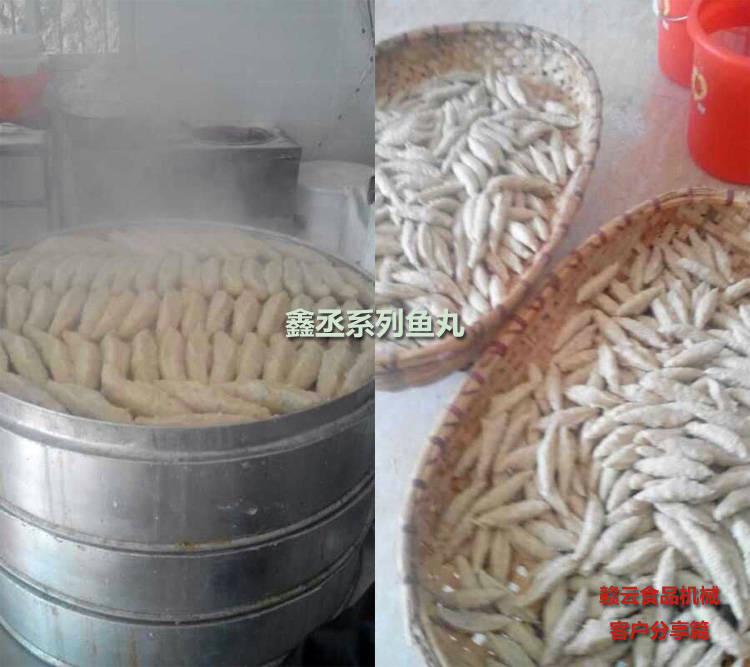 鑫丞魚丸的熟化過程