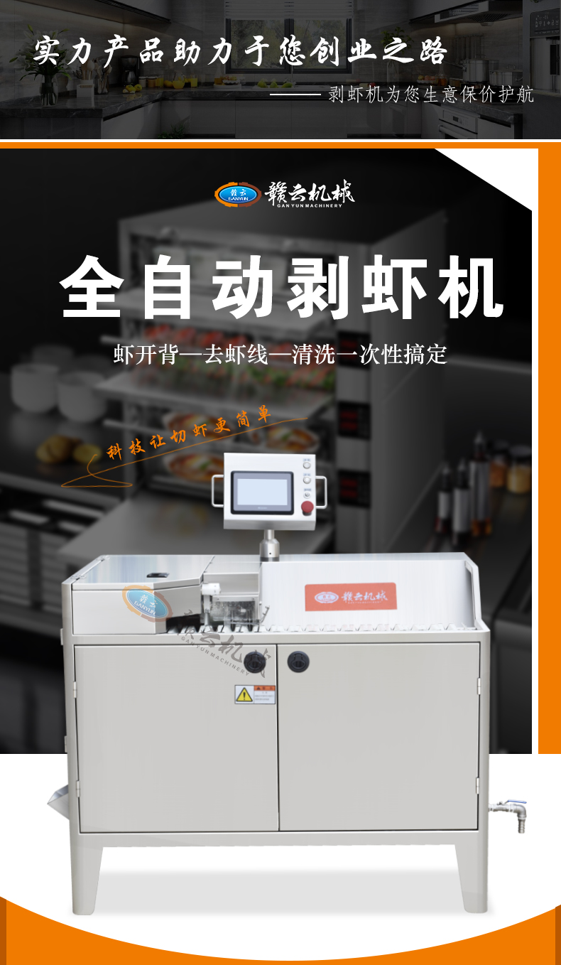 ȫԄ(dng)rC(j)Ƽ׌r(jin)