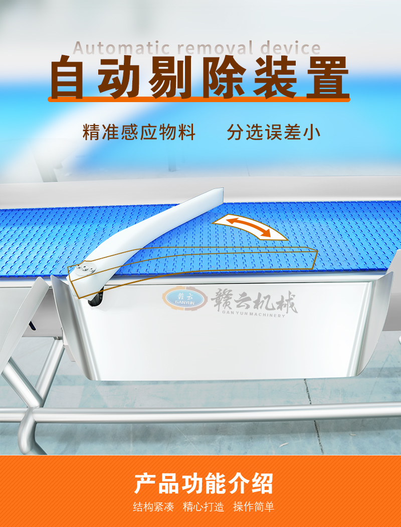 Ԅ޳bã(zhn)Б(yng)x`С